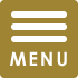 メニュー